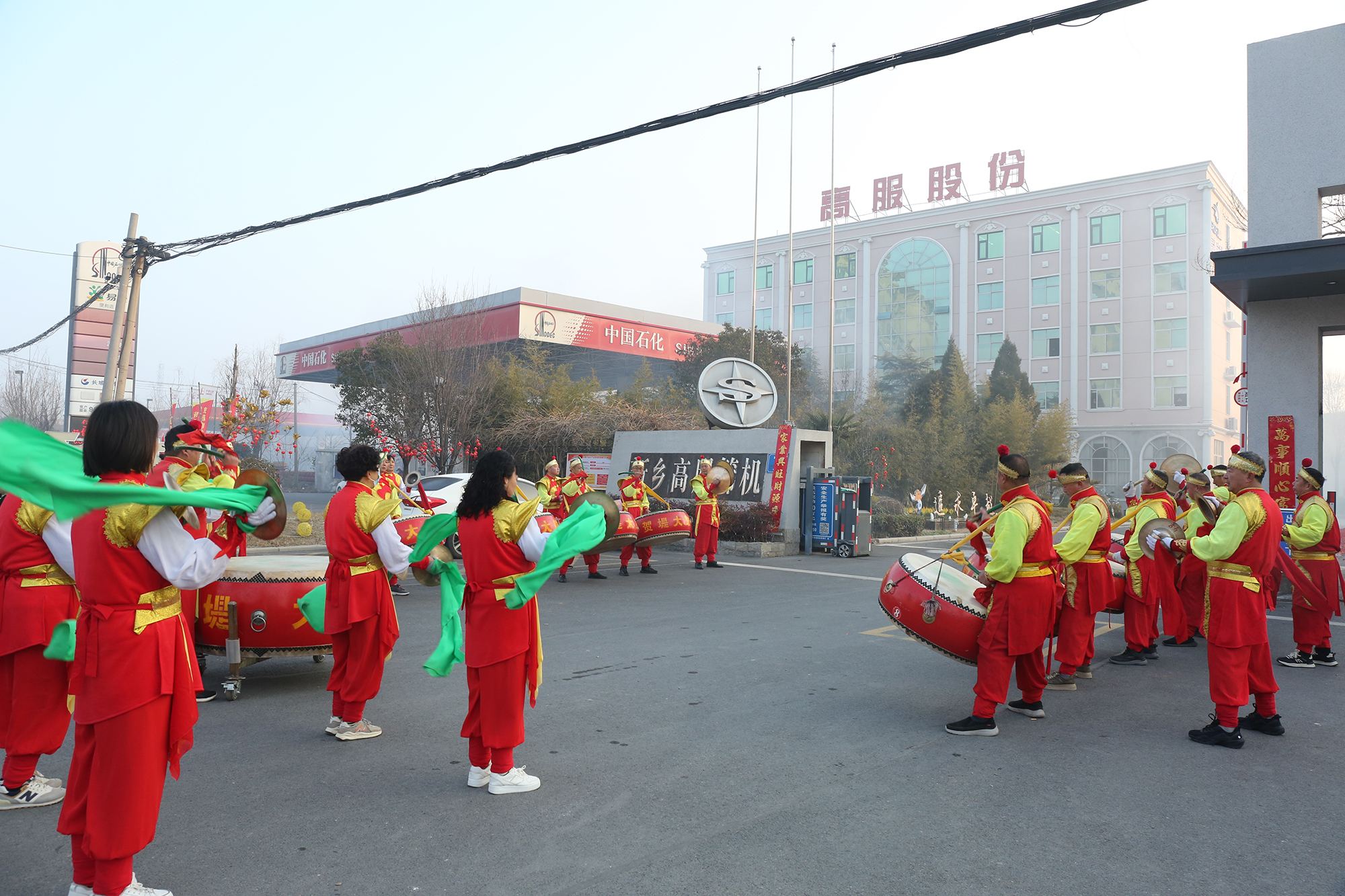 高服股份開工大吉，開啟新年新征程